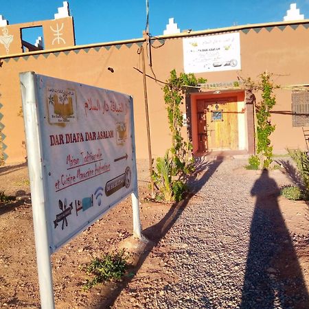 Dar Adiafa Dar Asalam Hotel Ait Benhaddou Exterior photo
