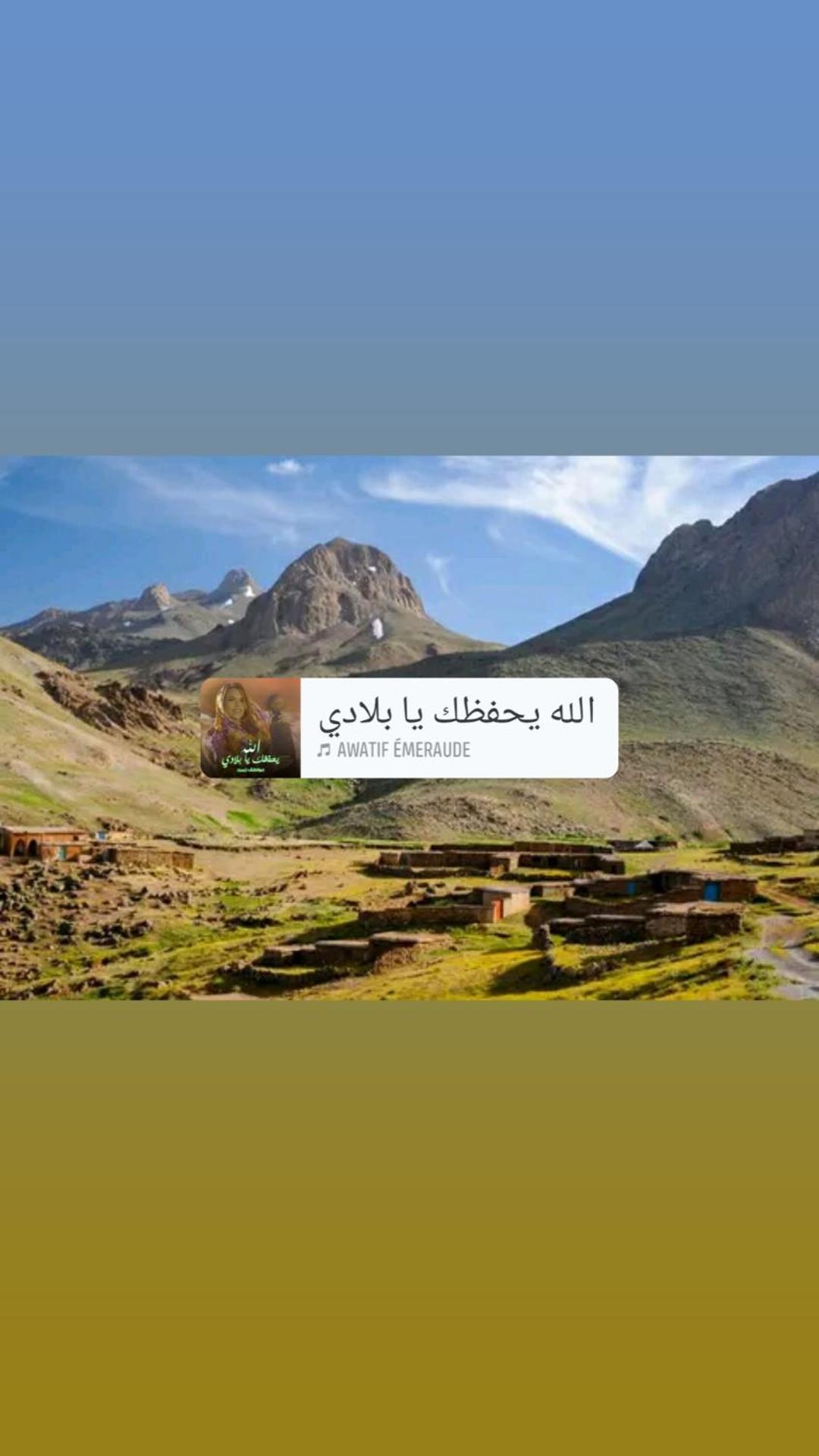 Dar Adiafa Dar Asalam Hotel Ait Benhaddou Exterior photo